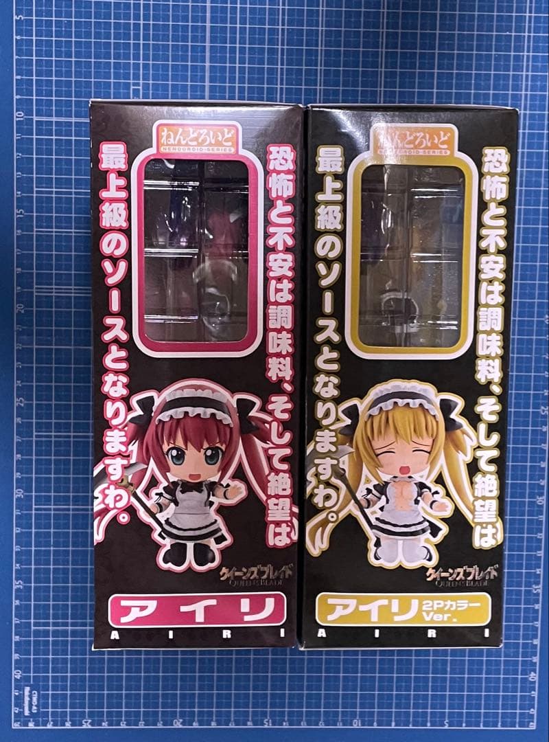 【ねんどろいど】アイリ2種／クイーンズブレイド