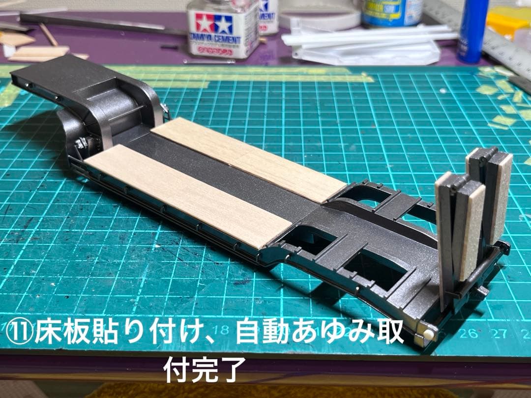 1/50 8輪低床 トレーラー 建機 重機 デコトラ