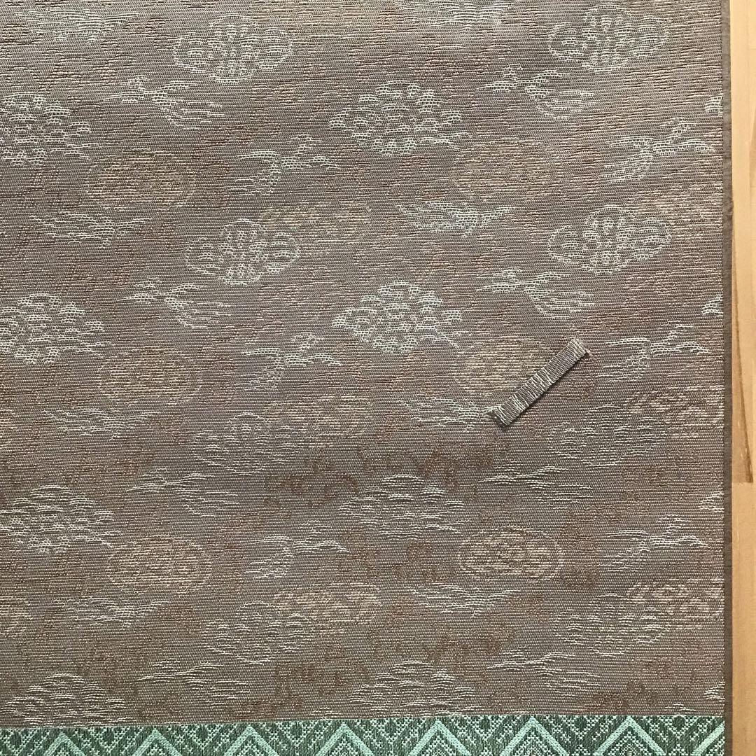 K茶道具　掛軸　色紙掛(写真の色紙は付属しません)　紙箱　S989KJ