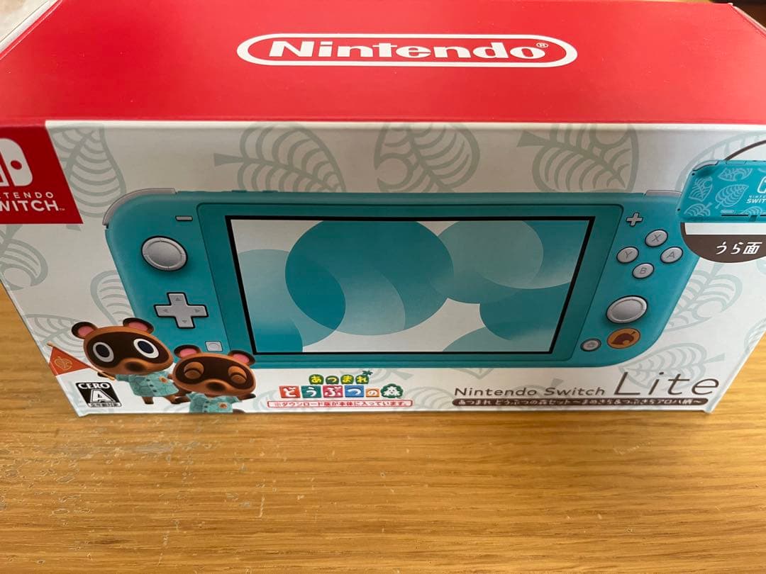 Nintendo Switch Lite どうぶつの森セット