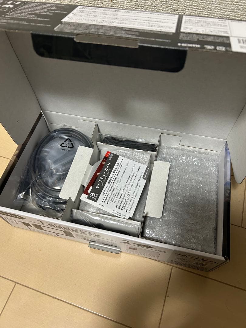 Switch モンスターハンター新品未使用 (値引き交渉あり)