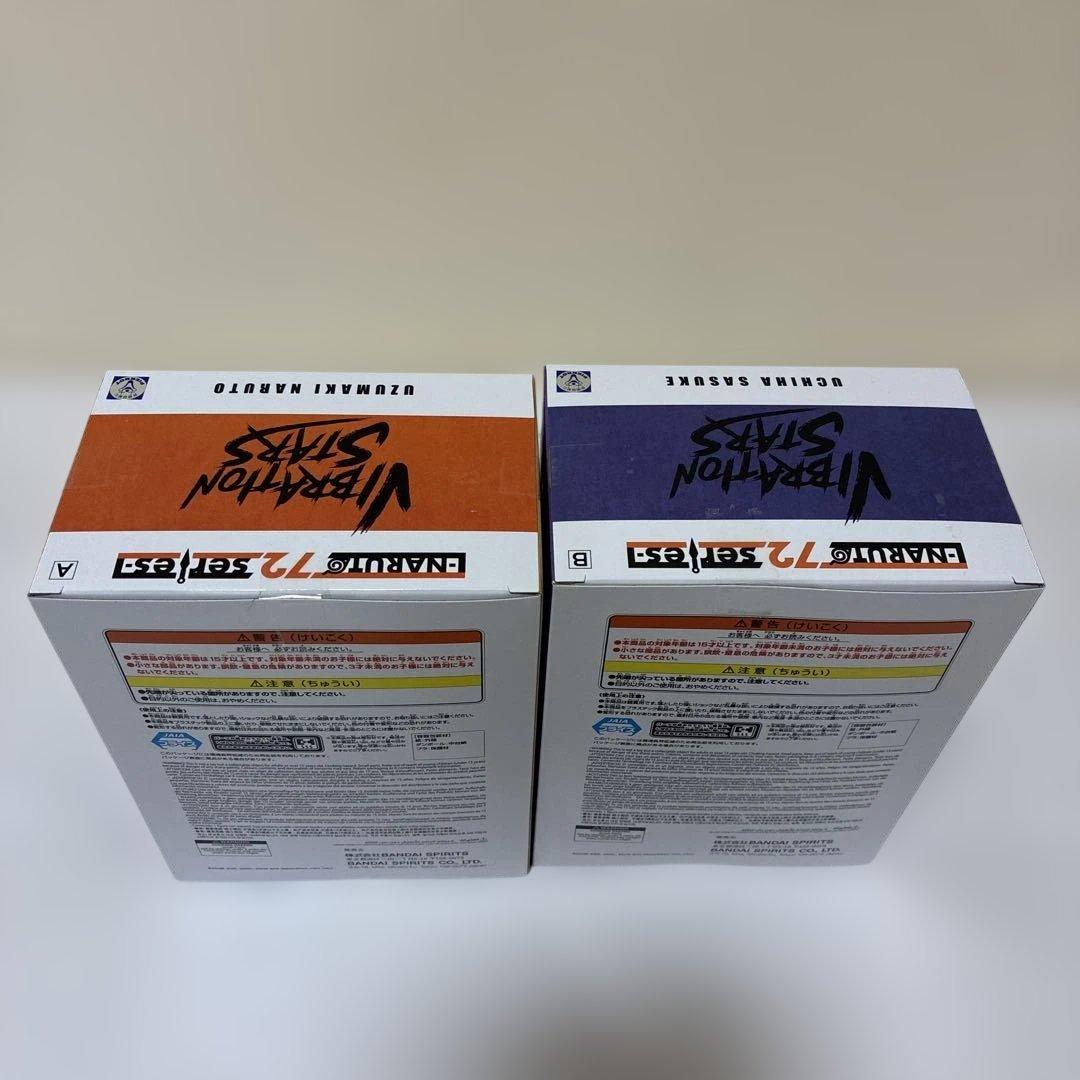 【新品未開封】NARUTO フィギュア まとめ売り 8体 ナルト サスケ イタチ