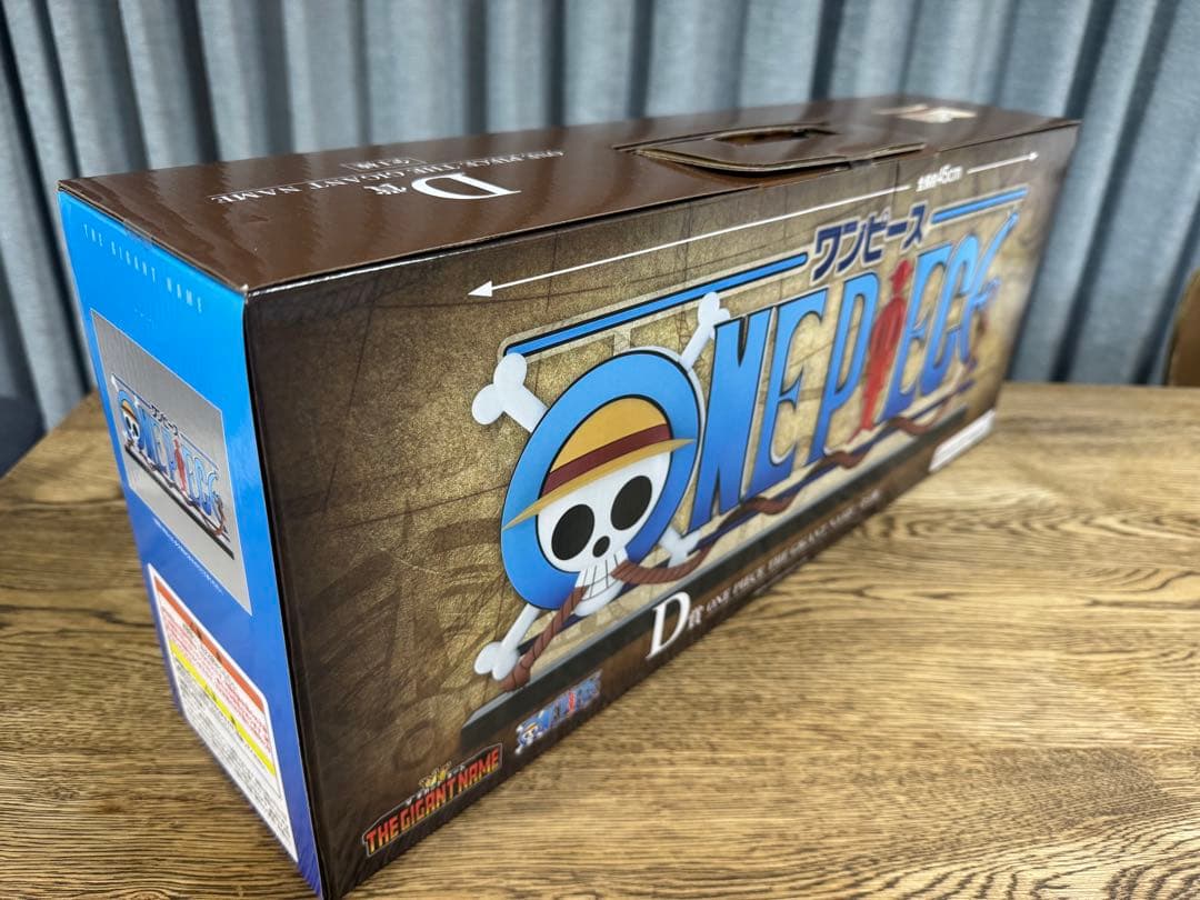 【新品・未開封】ワンピース　一番くじ メモリアル　D賞 ギガントネーム