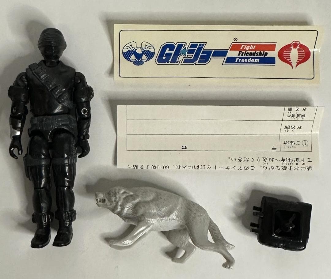 【パーツが一部ありません】タカラ／G.I.ジョー「スネークアイ」フィギュア