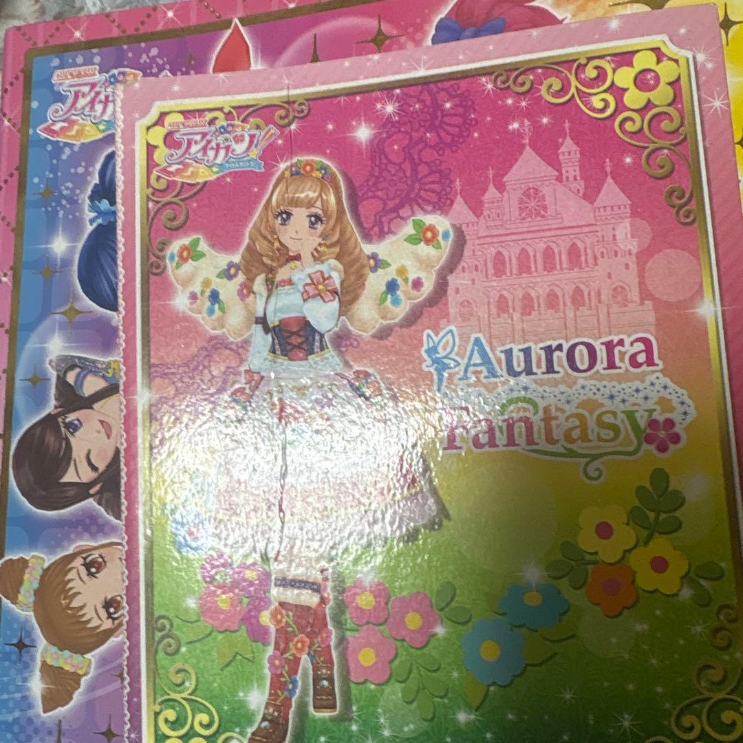R*R様 アイカツカード　まとめ売り　大量