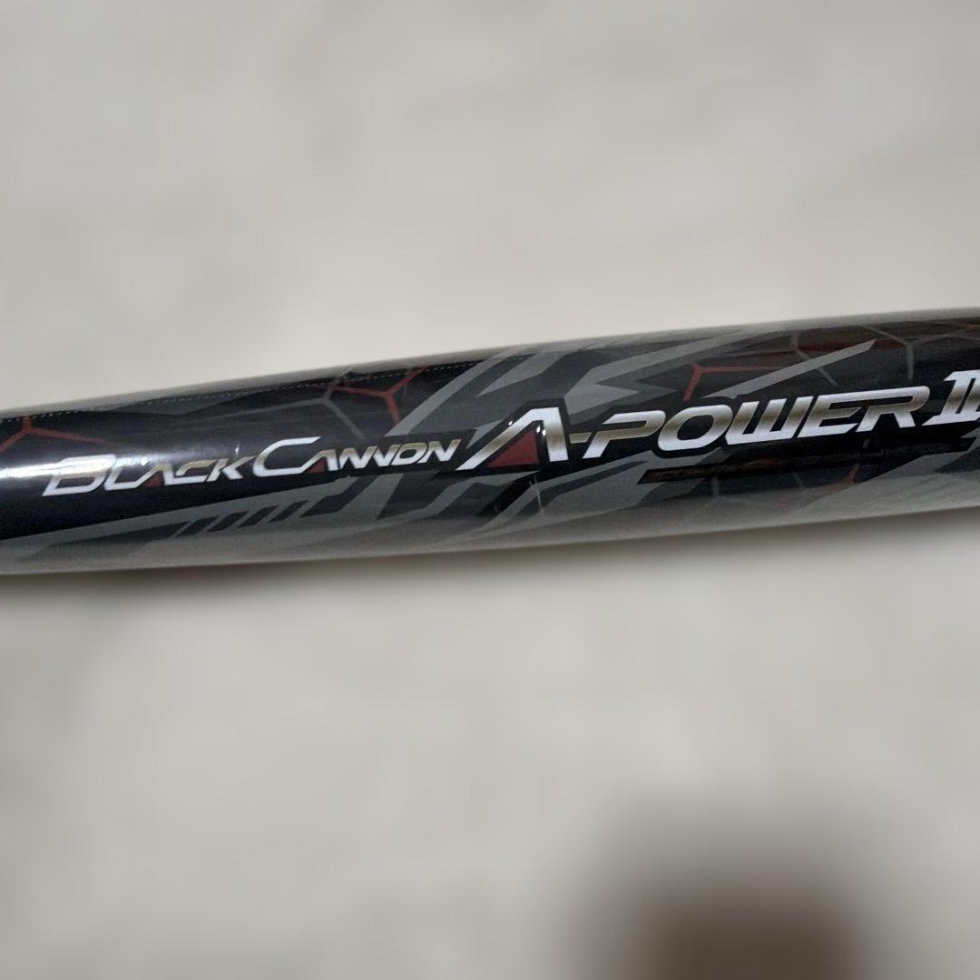 定価税込52800円！ゼットブラックキャノンA -POWERⅡ 一般軟式ケース付