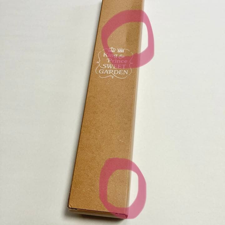 King&Prince SWEET GARDEN 岸優太 まとめ