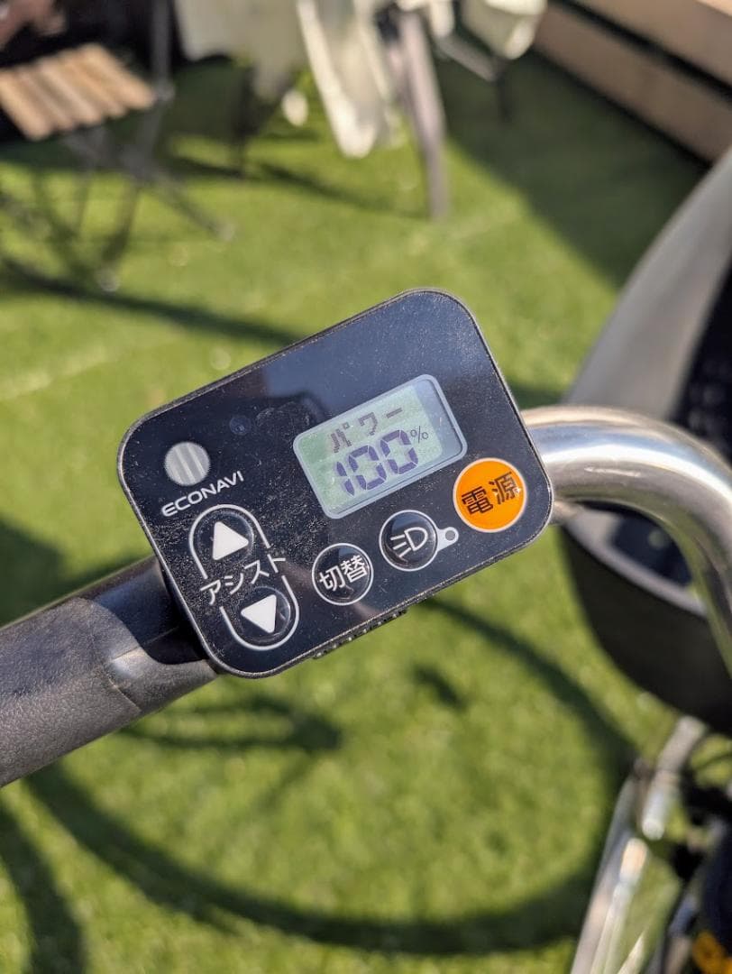 ビビ・EX　パナソニック電動アシスト自転車（シティ車）受け取りに来れる方