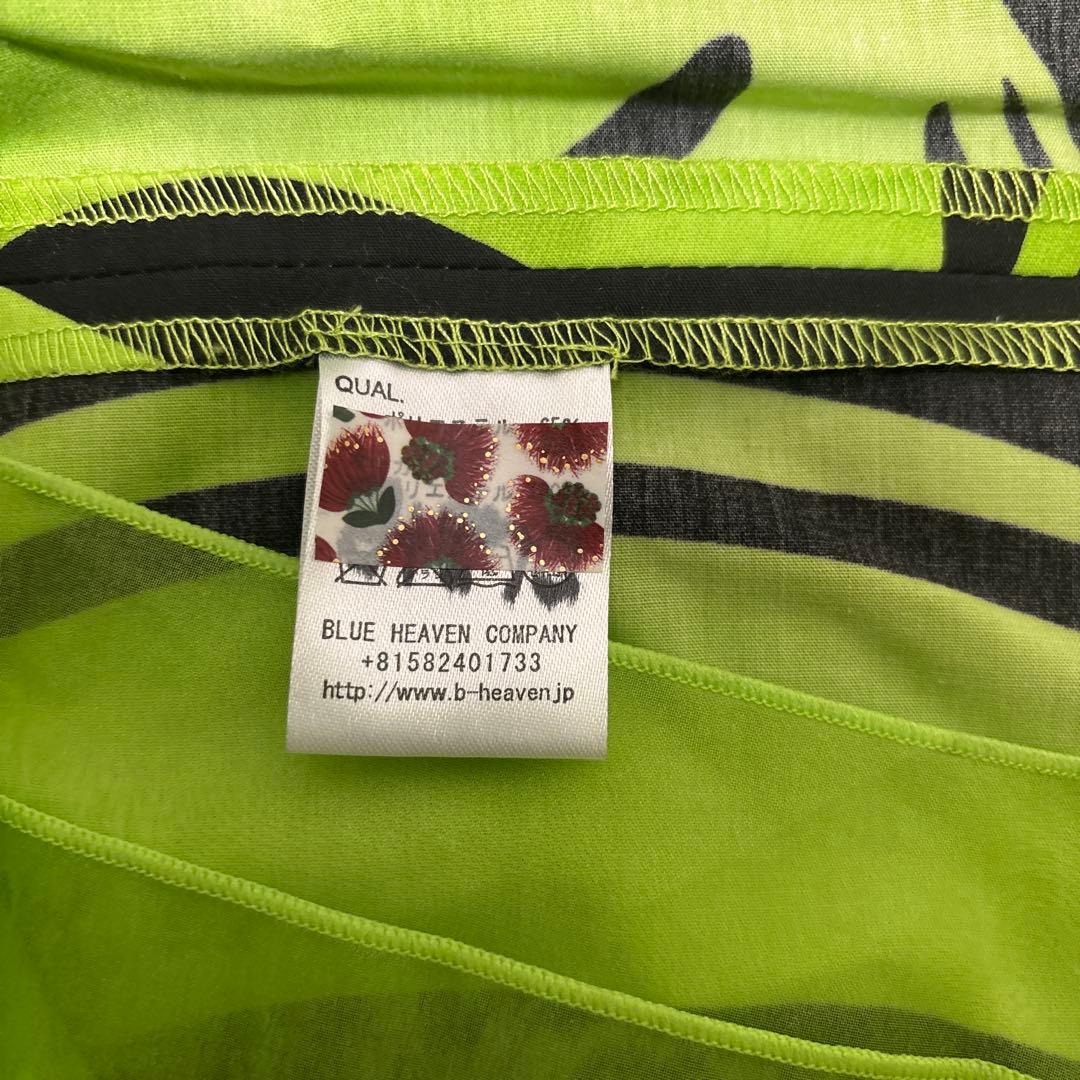 【美品】フラダンス　ブルーヘブンカンパニー　おまけ込み3点セット① 合計4着あり