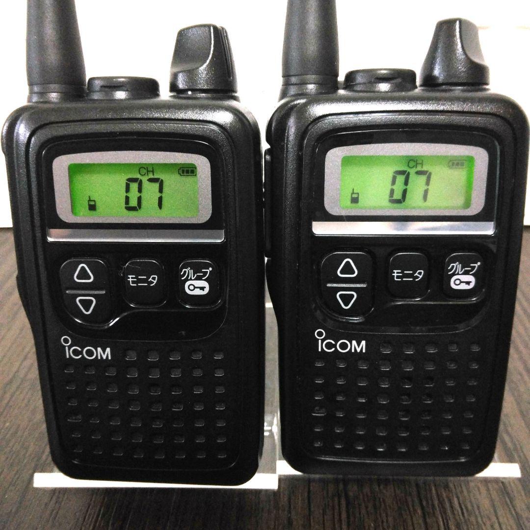 程度良好★ICOM IC-4300 特定小電力トランシーバー 純正クリップ付