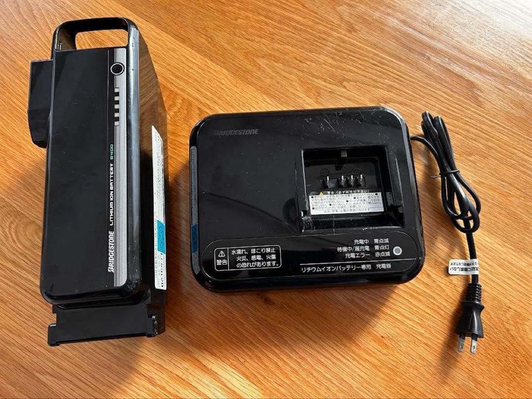 送料込　ブリヂストン ビッケモブ dd（子ども乗せ電動アシスト自転車）2020