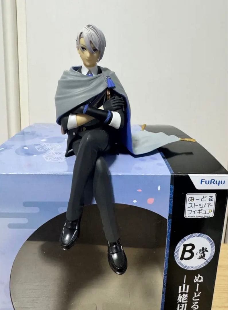 山姥切長義 フィギュア 2体セット （ぬーどるストッパー／ねんどろいど）