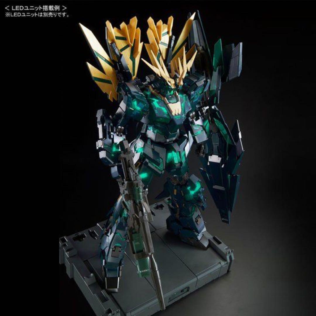 【最終値下げ】　PG ユニコーンガンダム02 バンシィ・ノルン最終決戦Ver