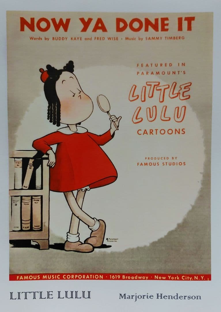 リトル・ルル 2005年初出版オリジナル絵フィギュア❤︎70周年限定記念人形！