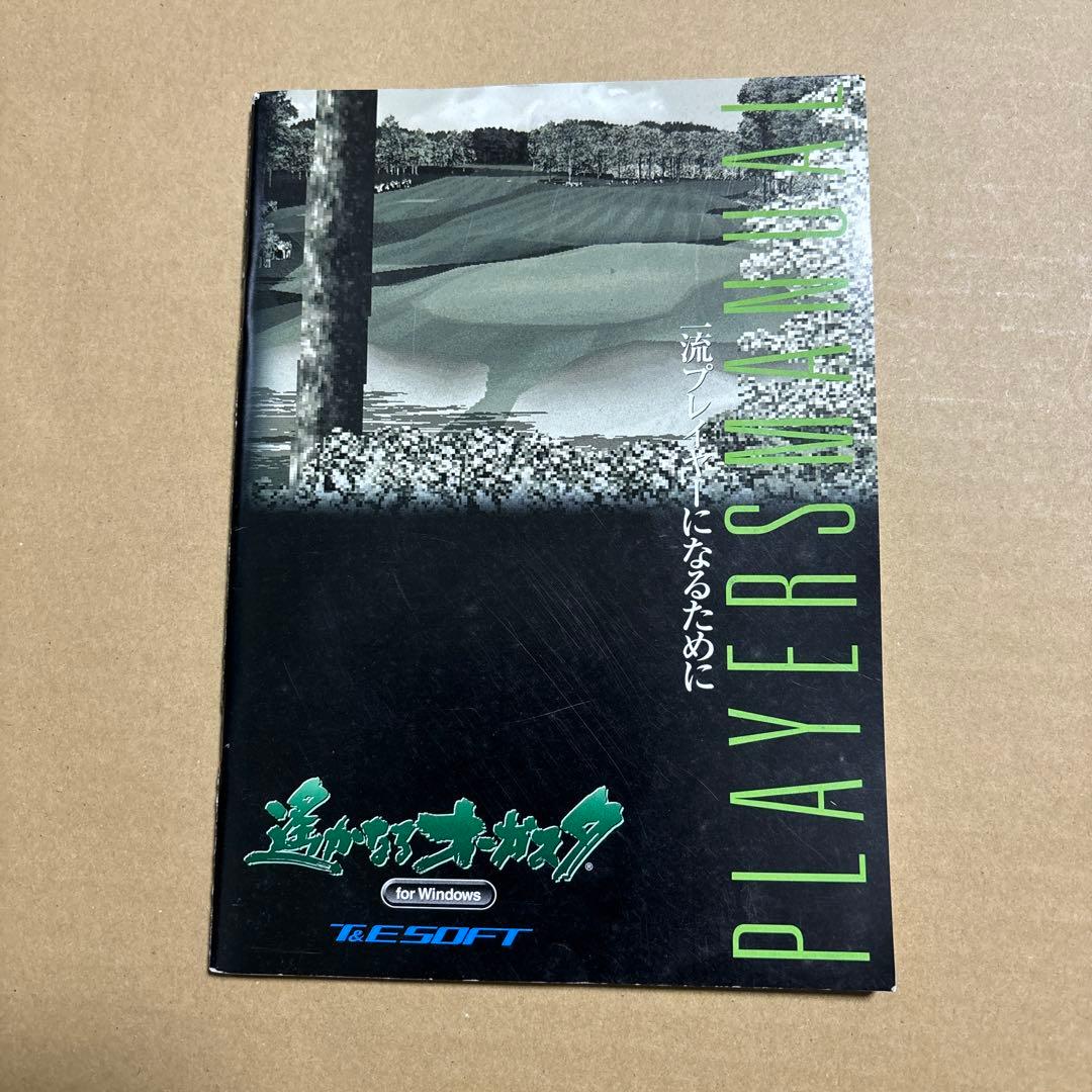 PCゲームソフト　遥かなるオーガスタ for Windows T&Eソフト