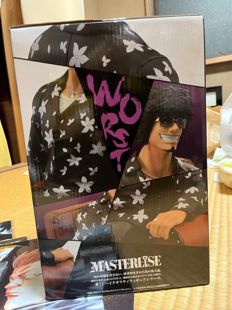 クローズ&ワースト 一番くじ ラストワン賞/花木九里虎