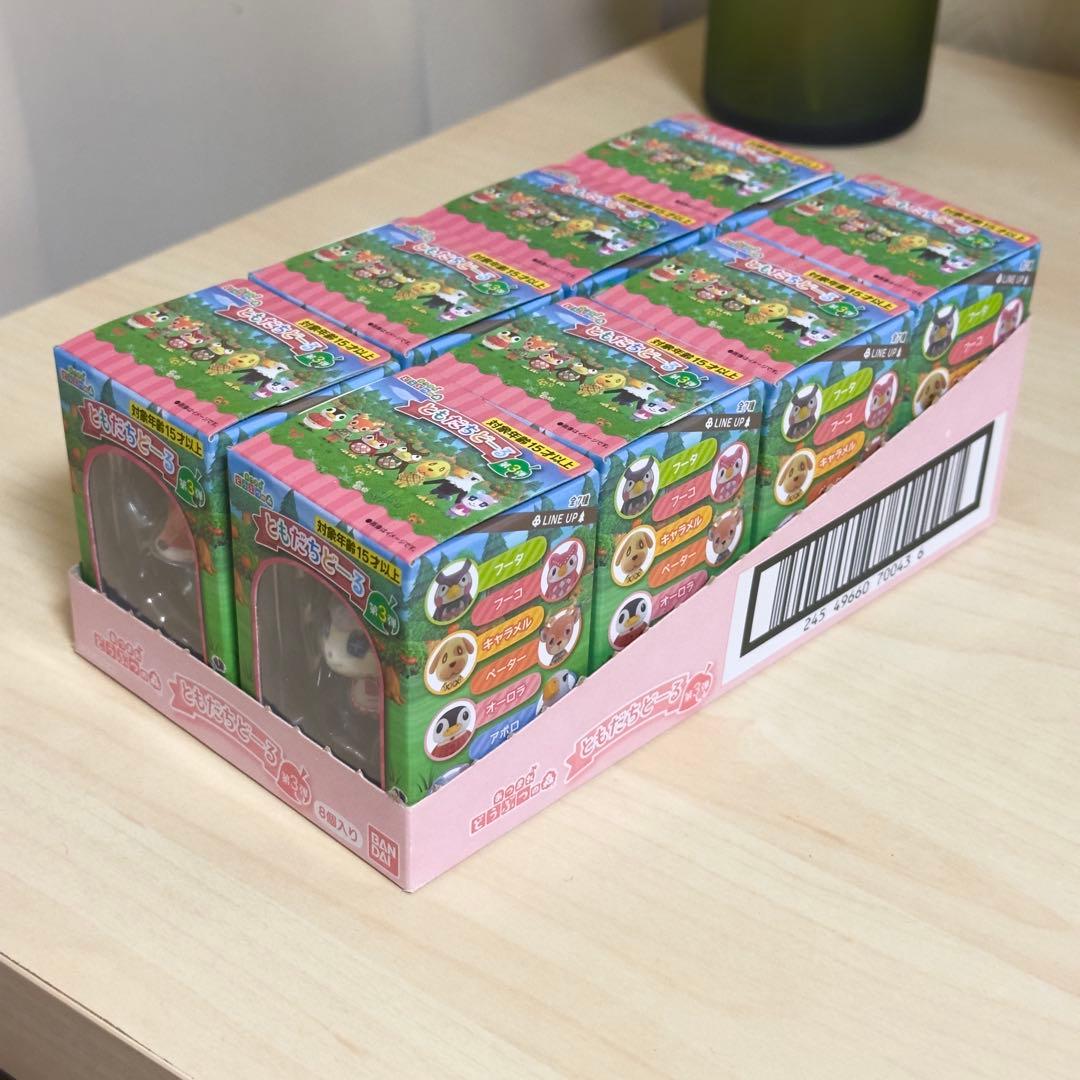 【新品未開封】店頭販売用ケース箱付き ともだちどーる あつまれ どうぶつの森
