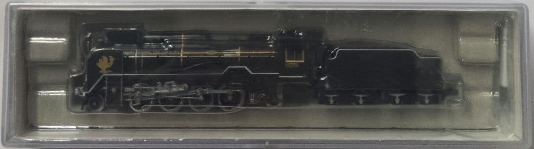 鉄道模型 D51 838 お召指定機 蒸気機関車
