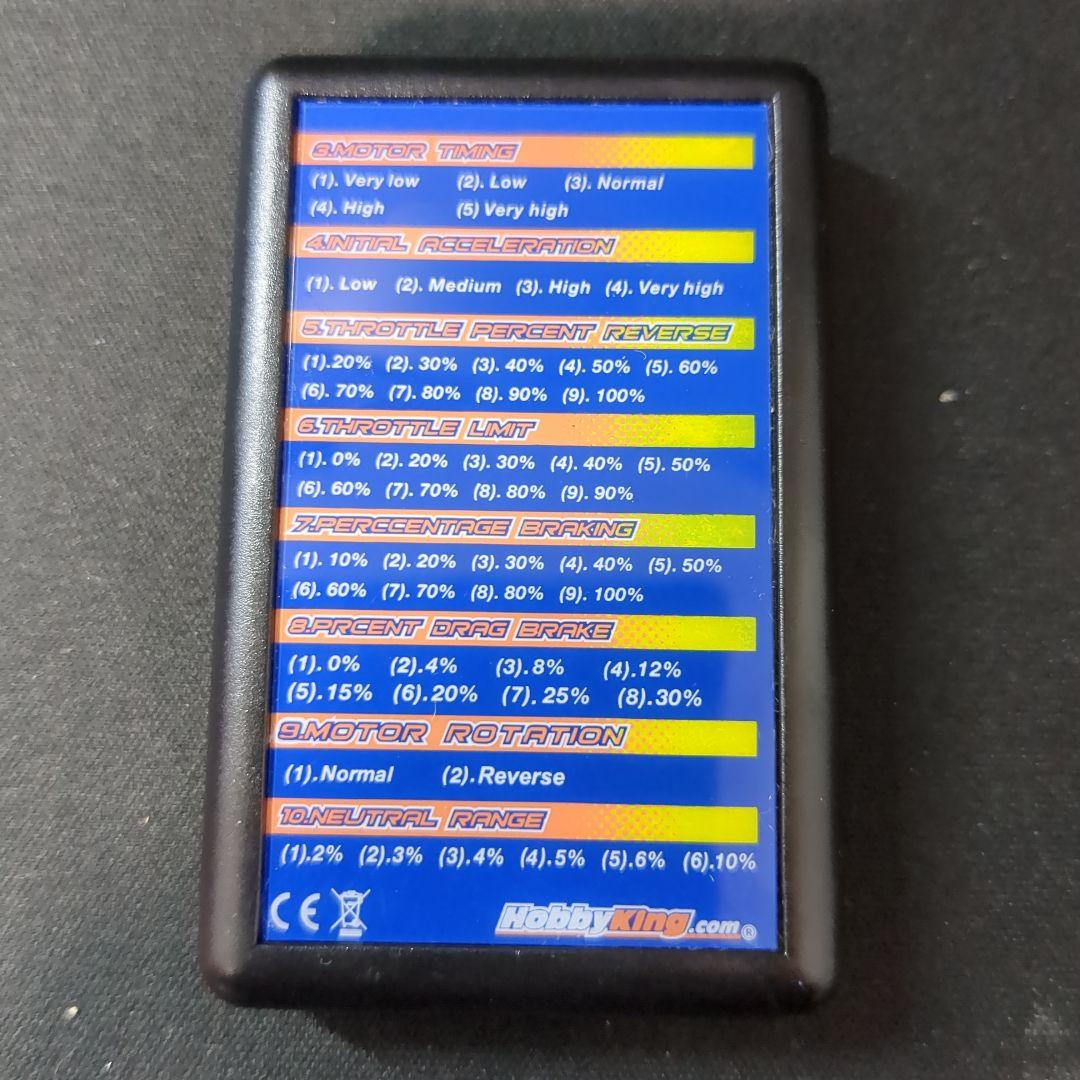 Yokomo ヨコモ ドリパケ Basic 等速仕様 センターワンウェイ
