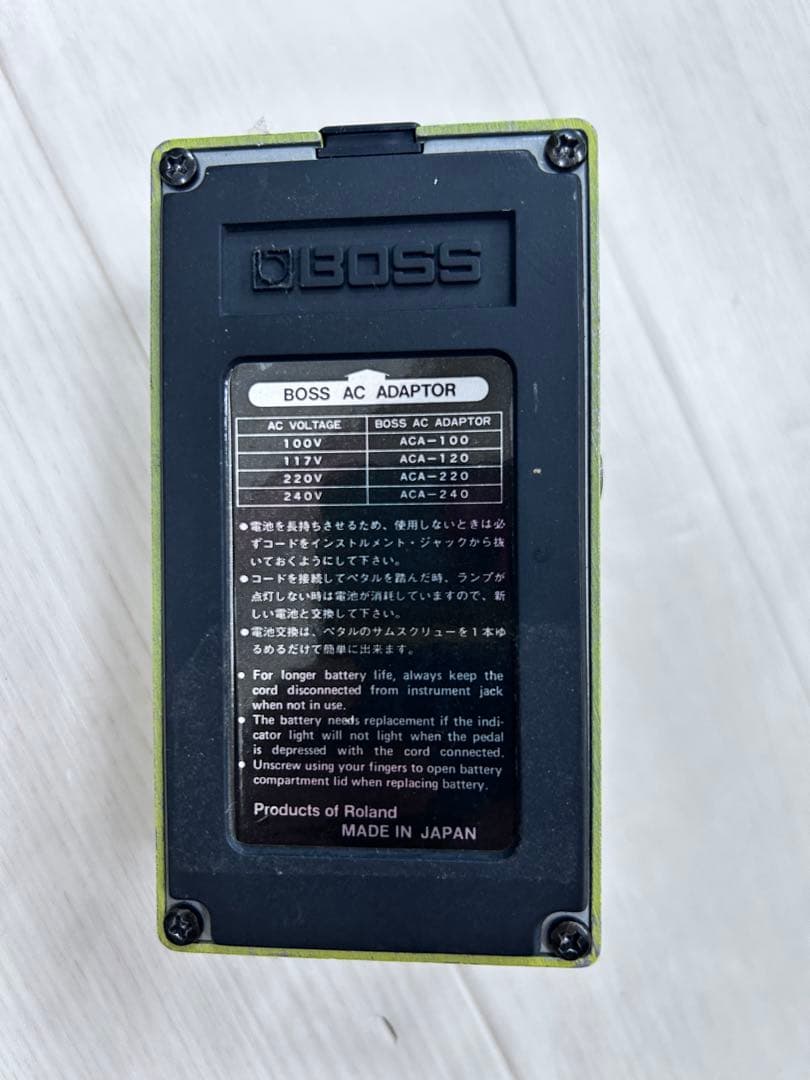 BOSS Turbo OverDrive OD-2(モディファイ)