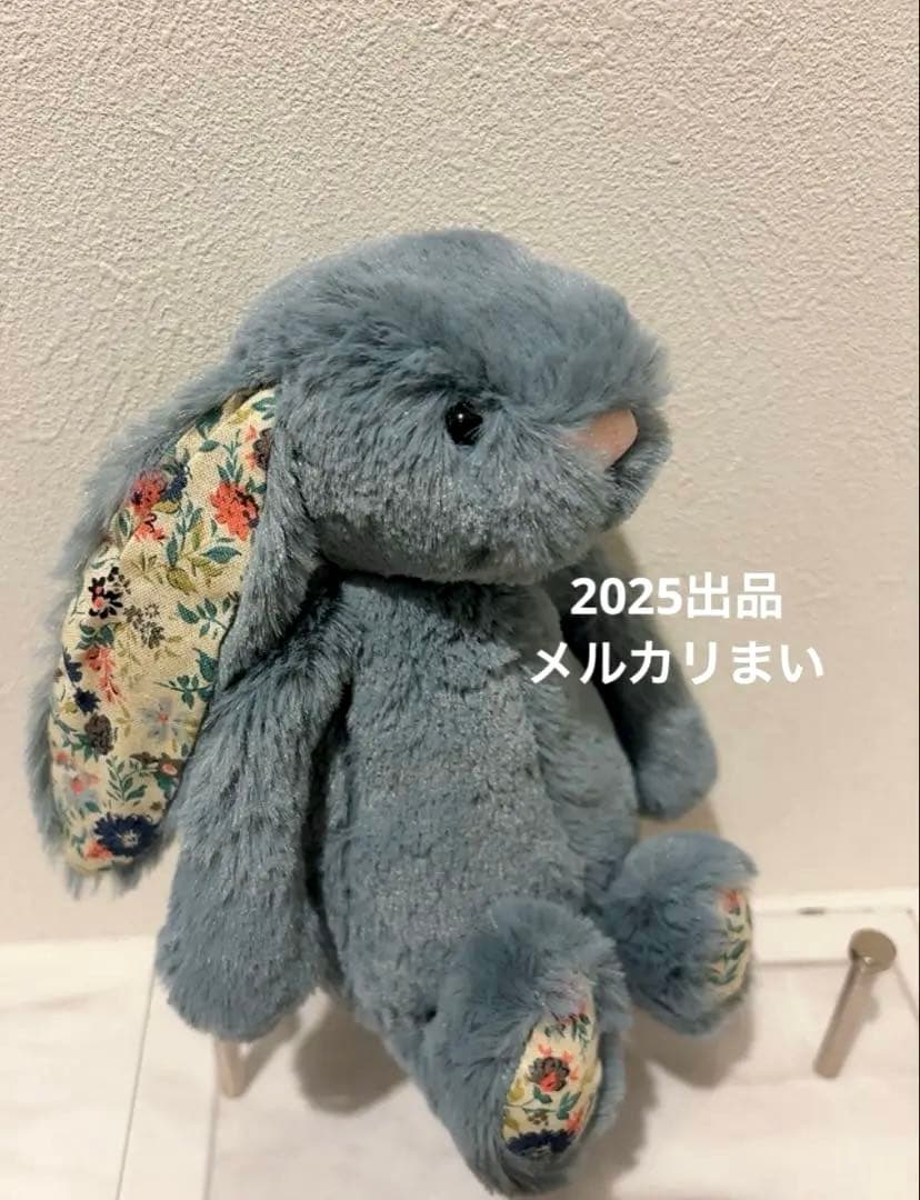 ぬいぐるみ  Small Blossom Dusky Blue Bunny