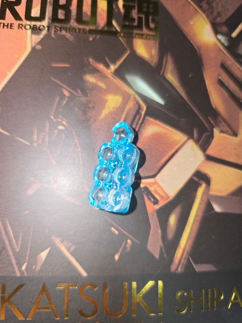 BANDAI L ROBOT魂 AKATSUKI SHIRANUI