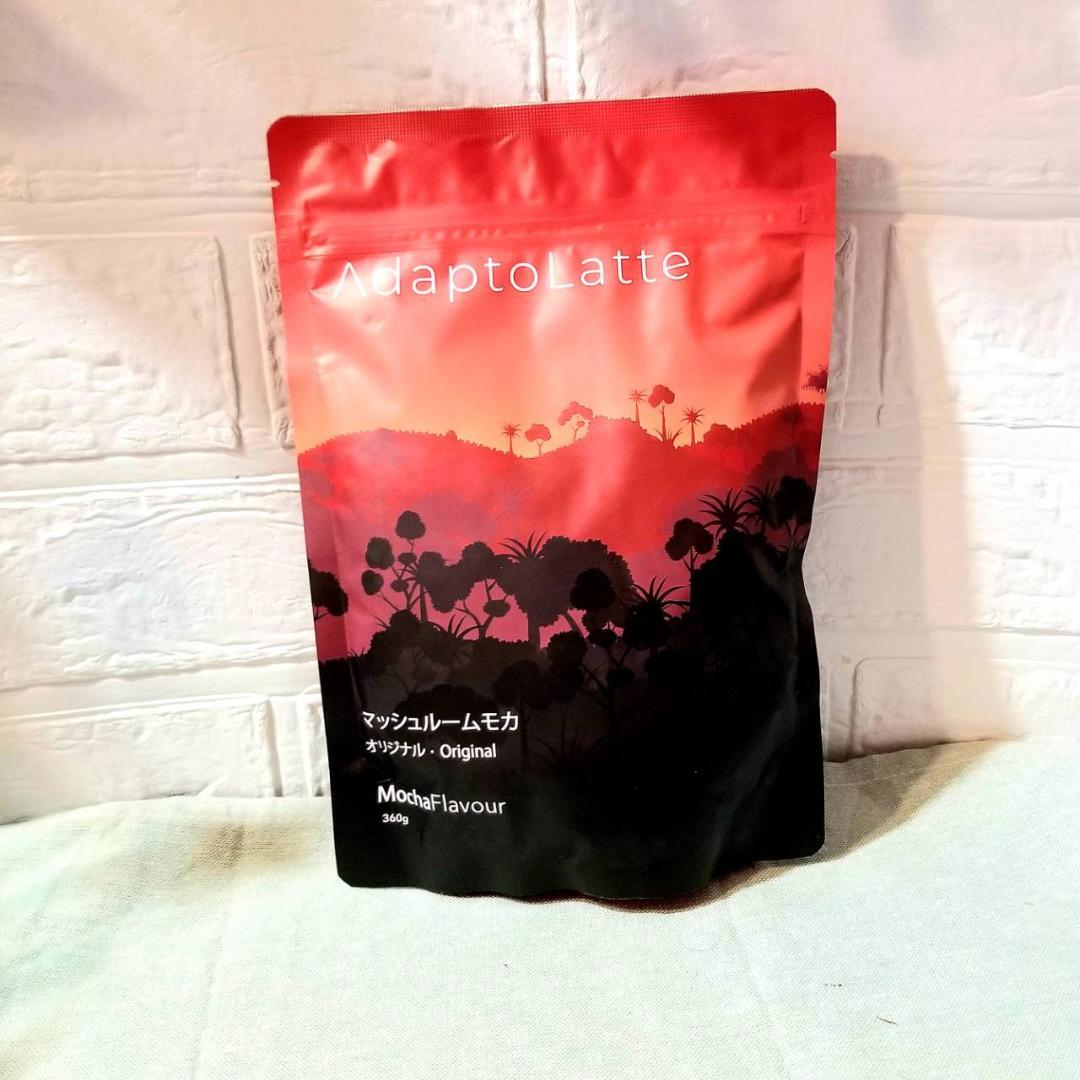 アダプトラテ（オリジナル+デカフェ）★2時間以内発送可♪