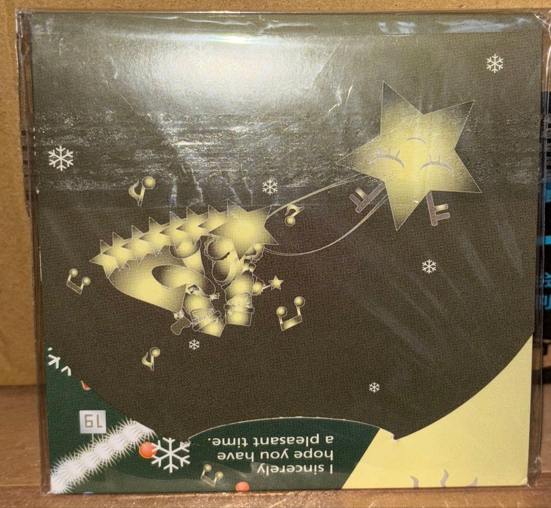 19 ジューク ファンクラブ限定 CD クリスマス 岡平健治 岩瀬敬吾 非売品