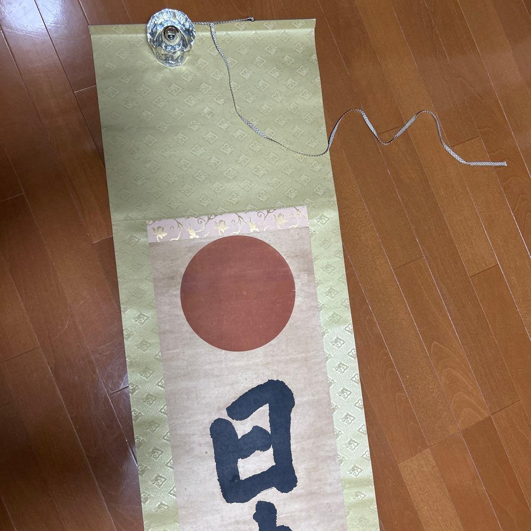 掛け軸　5本セット