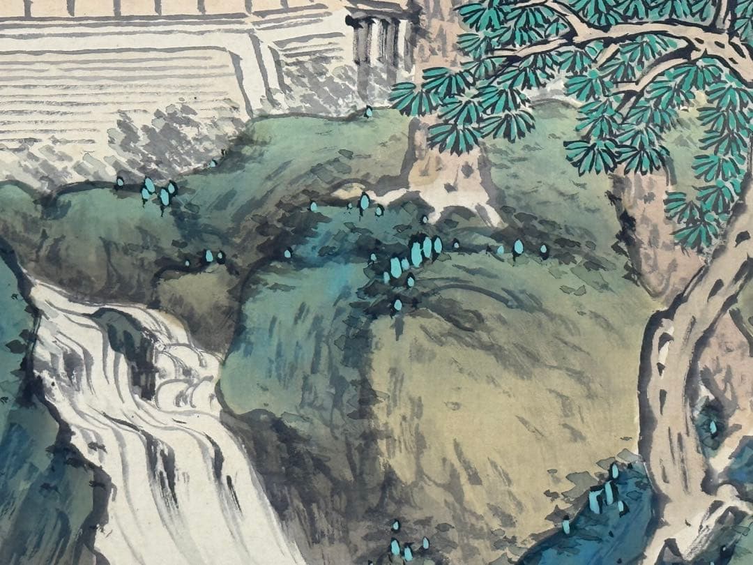 岸浪柳渓筆　絹本肉筆　亭泉松石　青緑山水　掛軸　送料込み251012