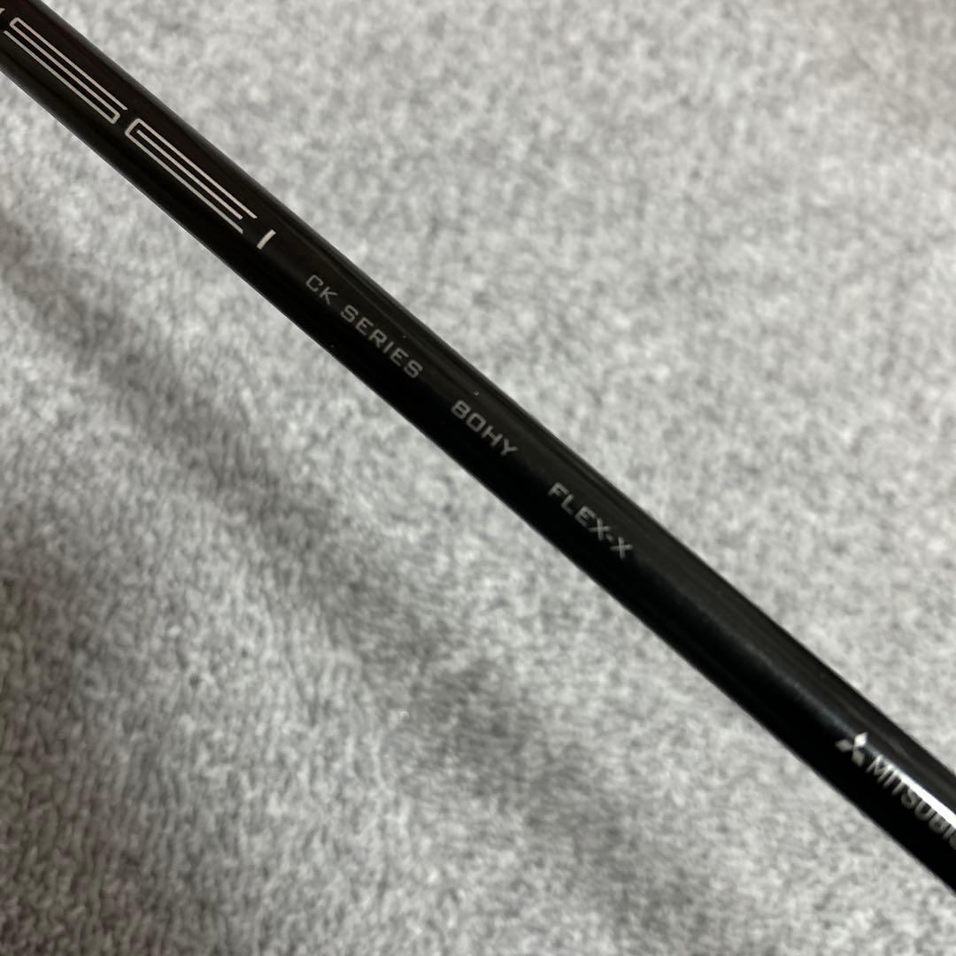 週末限定価格‼️QI10 4UT テンセイオレンジ80HY X
