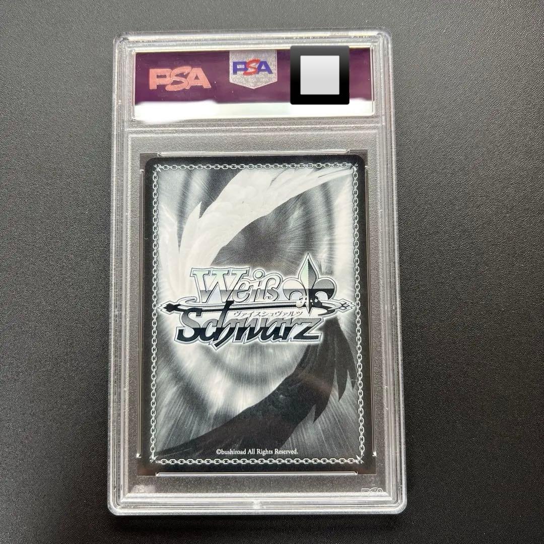 【PSA10】WS ホロライブ お誕生日会 戌神ころね SP サイン