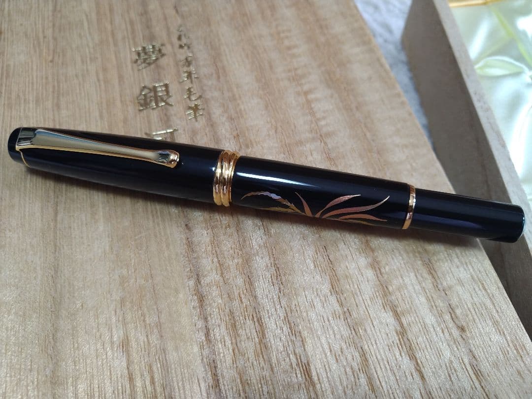 新品未使用品 呉竹 DAY140-30 万年毛筆夢銀河蒔絵物語 瑞鳥鳳凰 筆ペン