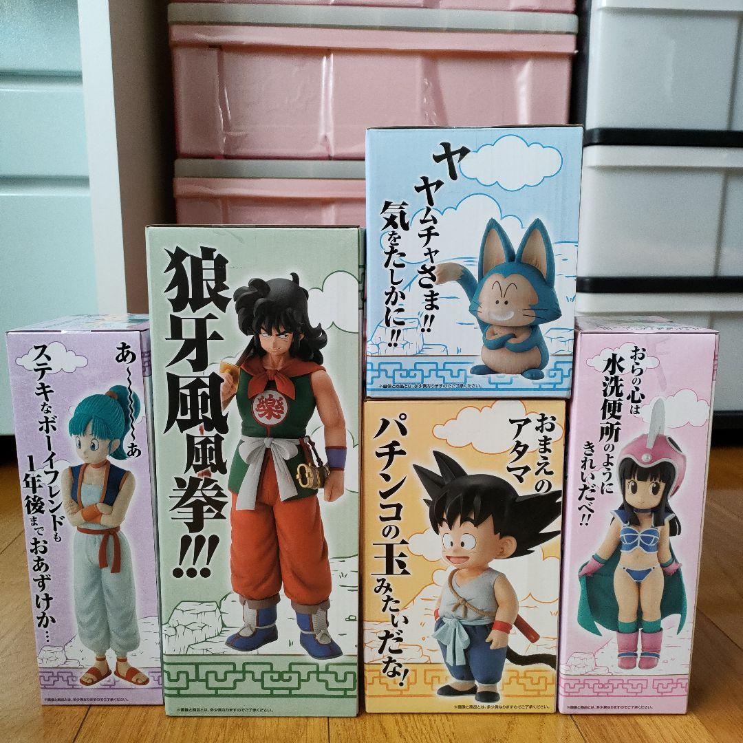 一番くじドラゴンボールEX孫悟空修行編