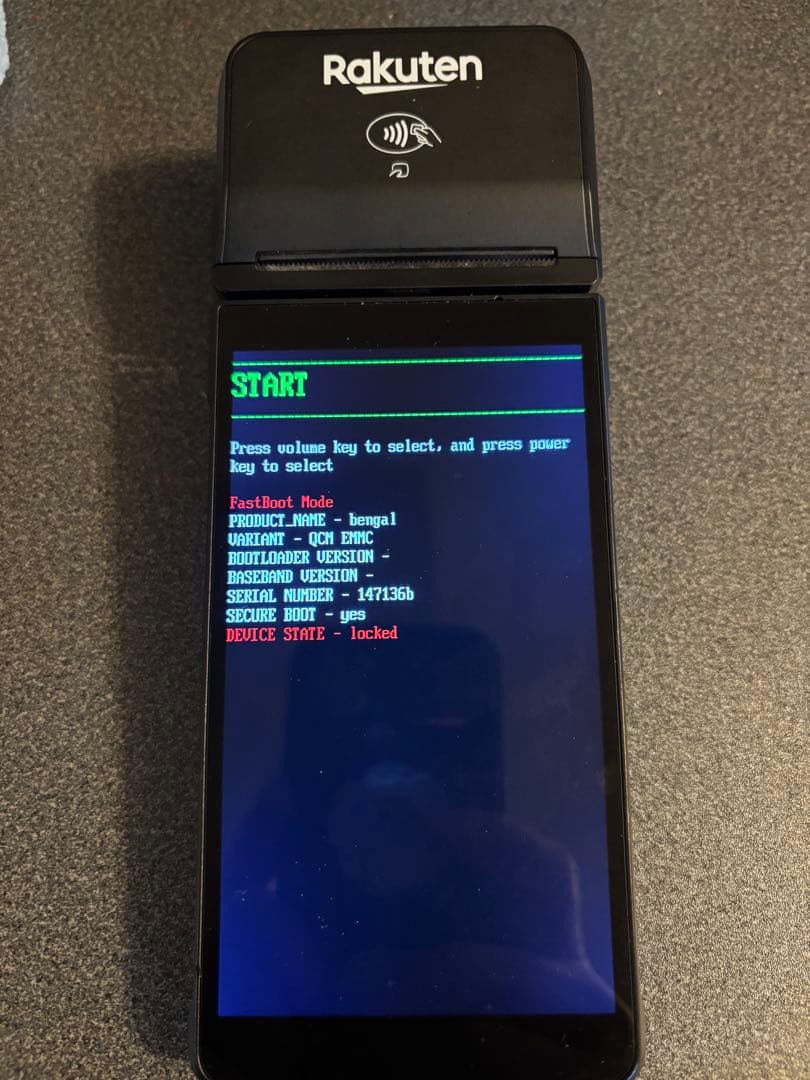 ジャンク★楽天ペイ ターミナル★黒