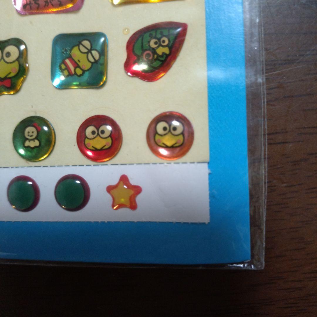 超希少　けろけろけろっぴ　シール　昭和レトロ　ぷっくり　ケロッピ