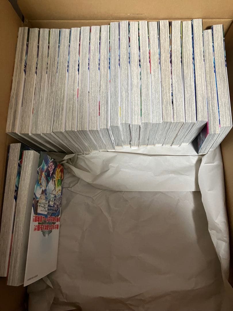 シャングリラフロンティア　1-22巻セット