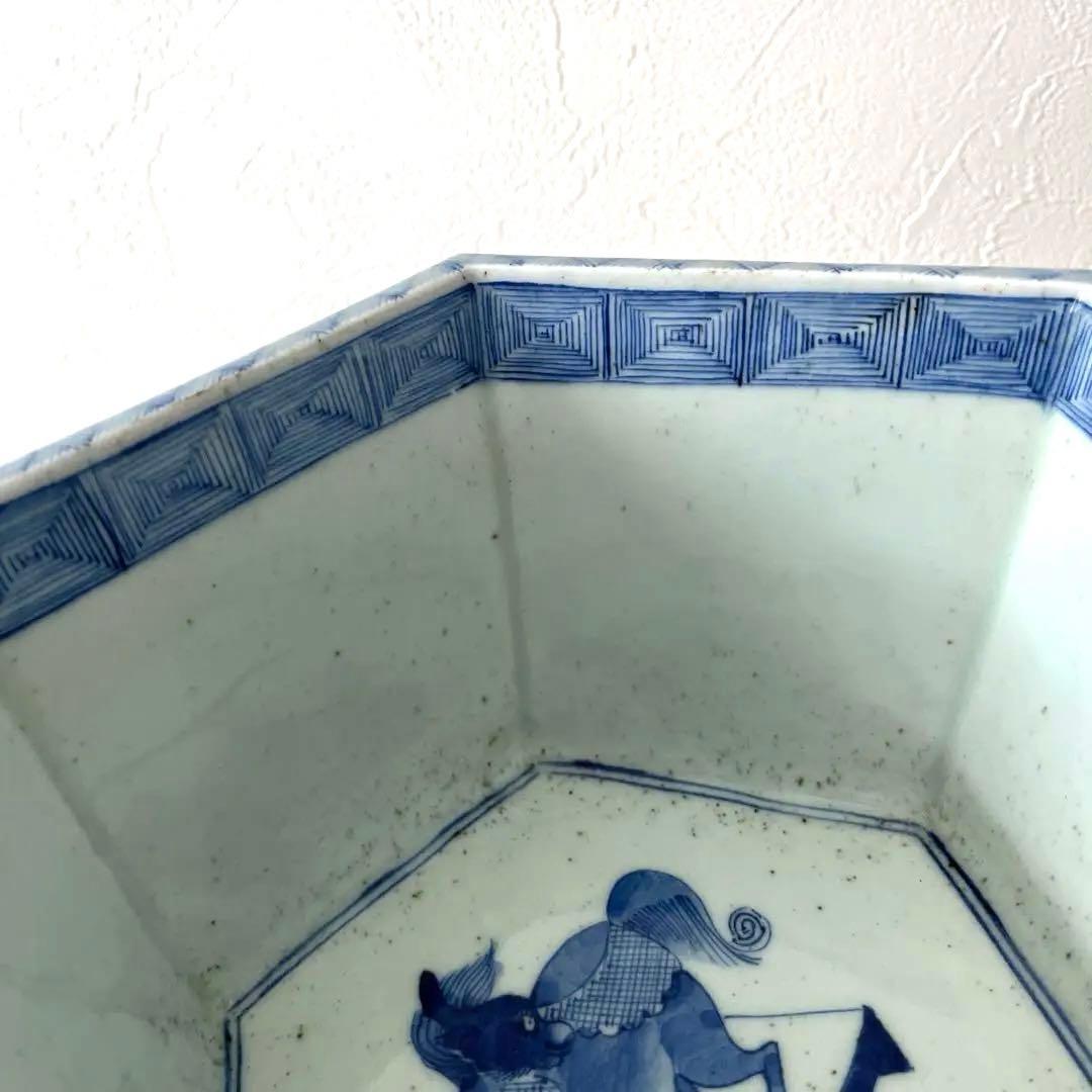 ☆H503 大明萬暦年製　水差し　【中古】　入れ物