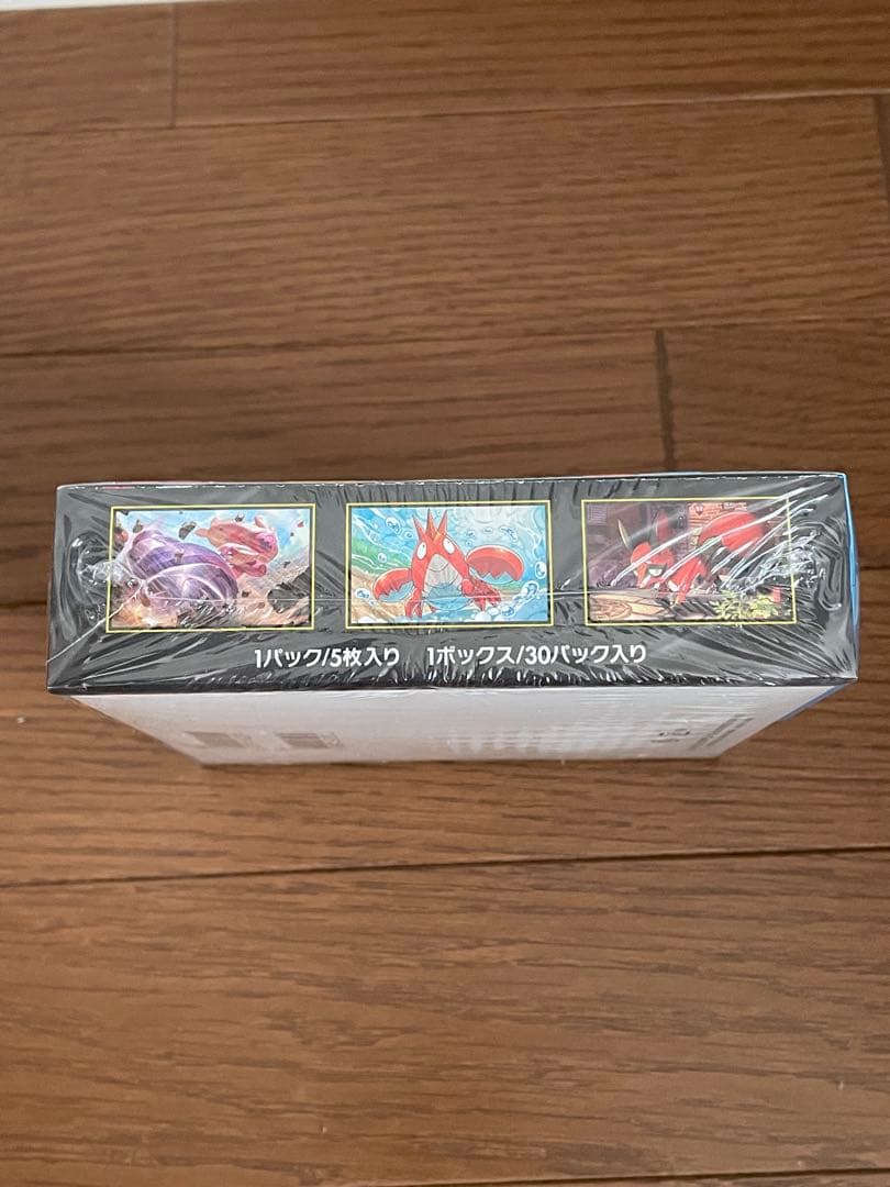 ポケモンカードゲーム メガブレイブ BOX 未開封 シュリンク付