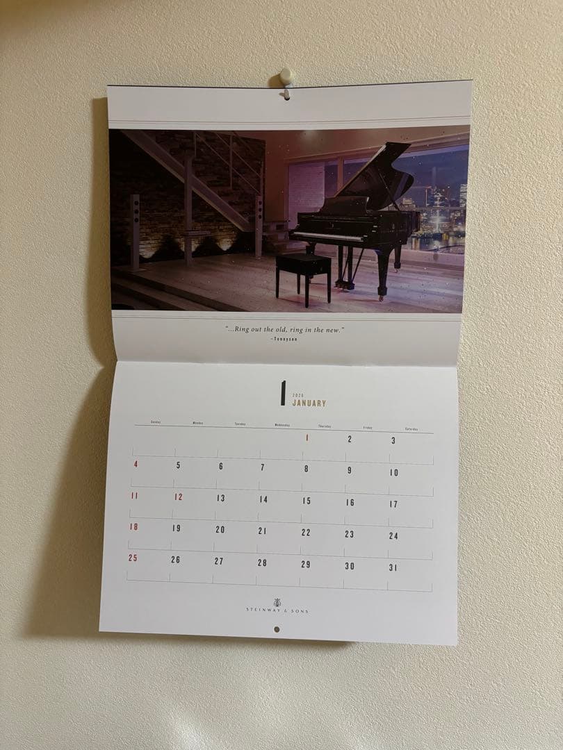 ピアノ椅子【HIDRAU / イドラウ】Boston-BM45HC 本革座面