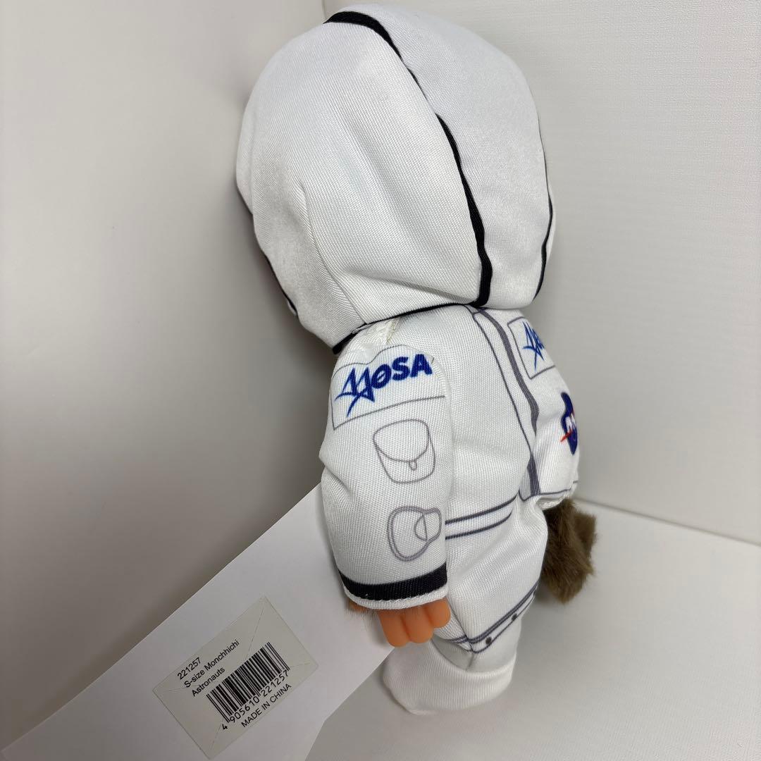 新品 宇宙服 モンチッチ monchhichi 3312