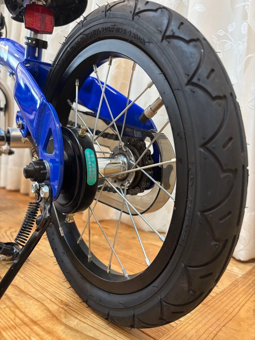 へんしんバイク X14 青 henshin bike