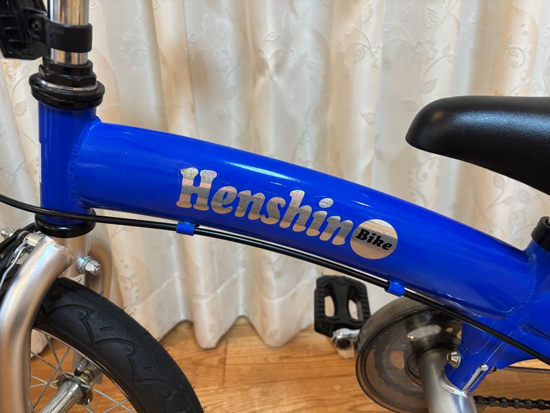 へんしんバイク X14 青 henshin bike