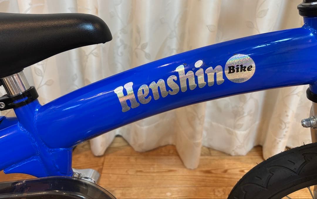 へんしんバイク X14 青 henshin bike
