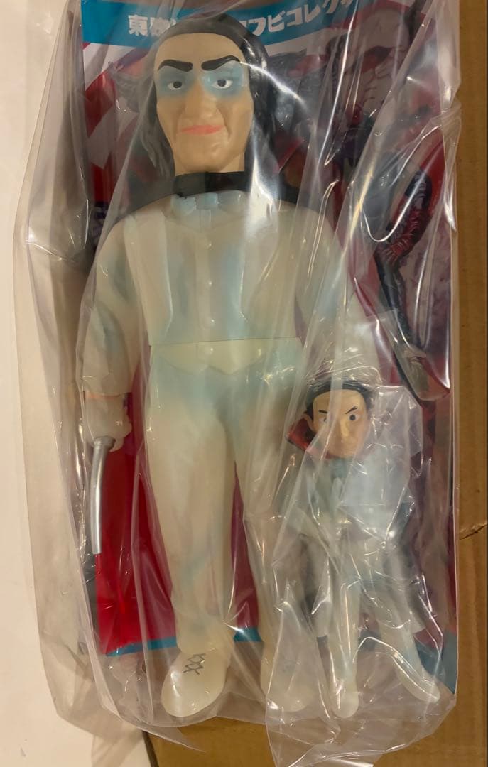 東映レトロソフビコレクション 死神博士(新色蓄光)+ミニソフビ