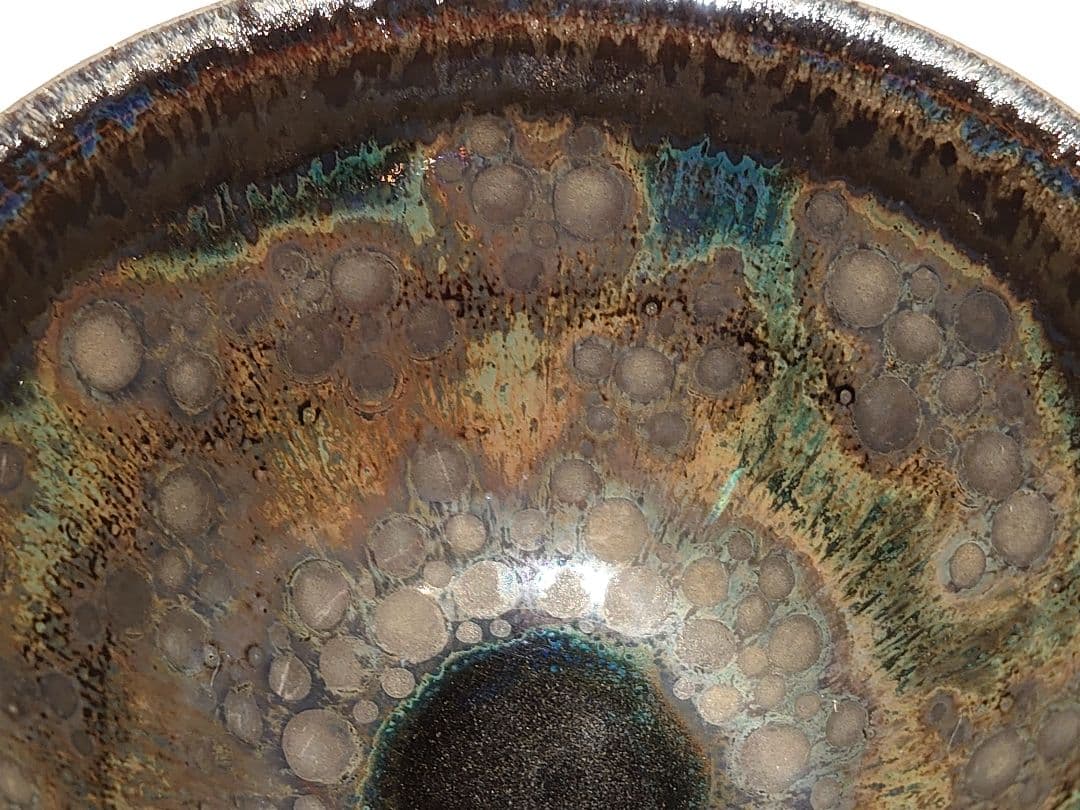 ③天目　窯変　曜変　ぐい呑　酒器　虹彩　作者不明