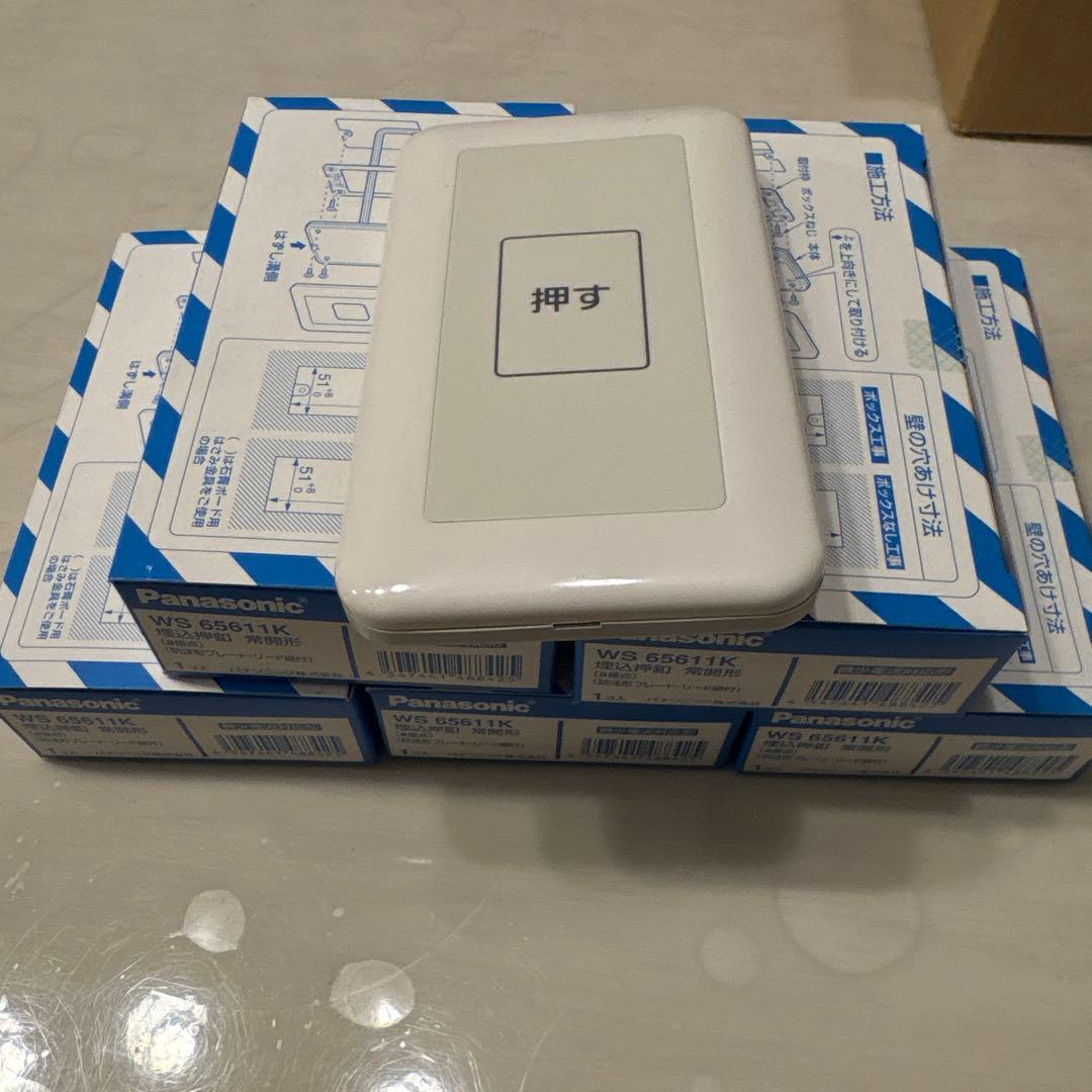 埋込押ボタン　WS65611K