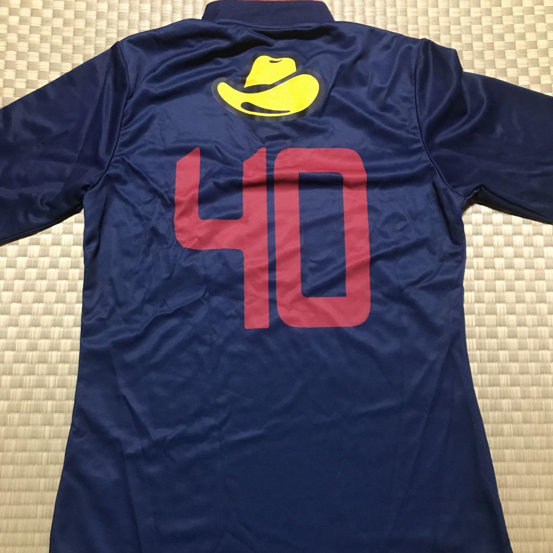 鹿島アントラーズ リブレットゲームシャツ