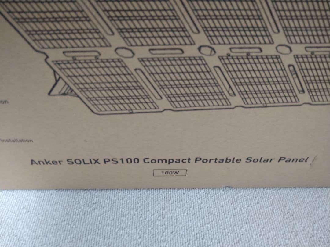 新品未使用　Anker Solix PS100 ソーラーパネル