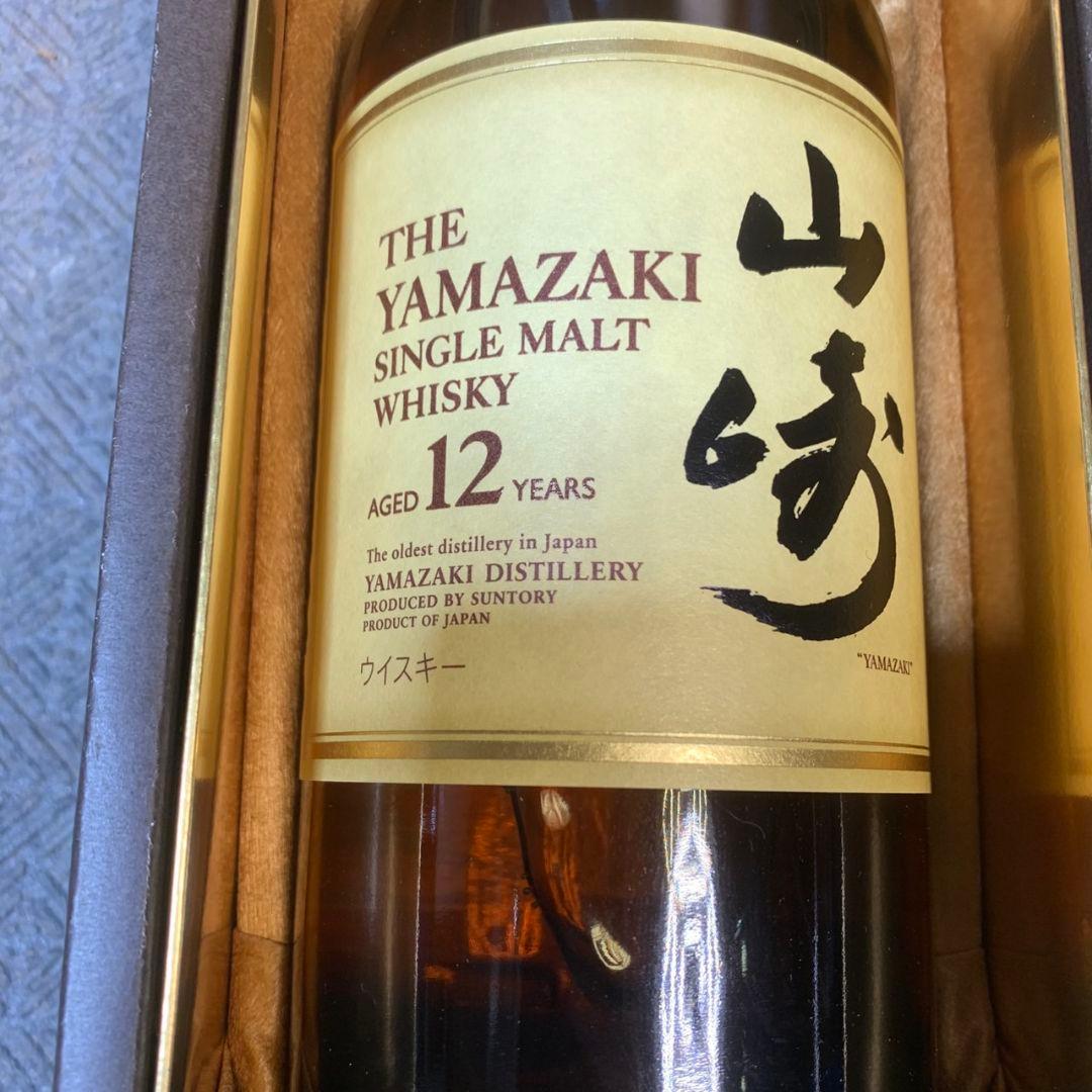 I375 サントリーシングルモルトウイスキー山崎12年 700ml 43度